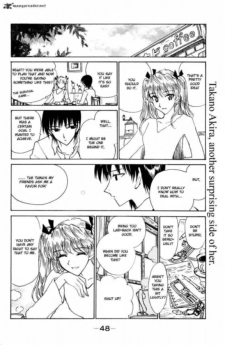 School Rumble - Chapter 9 : Volume 9