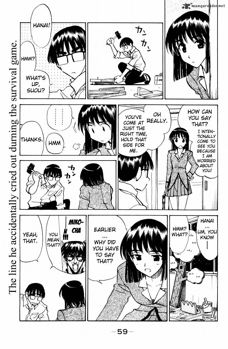 School Rumble - Chapter 9 : Volume 9