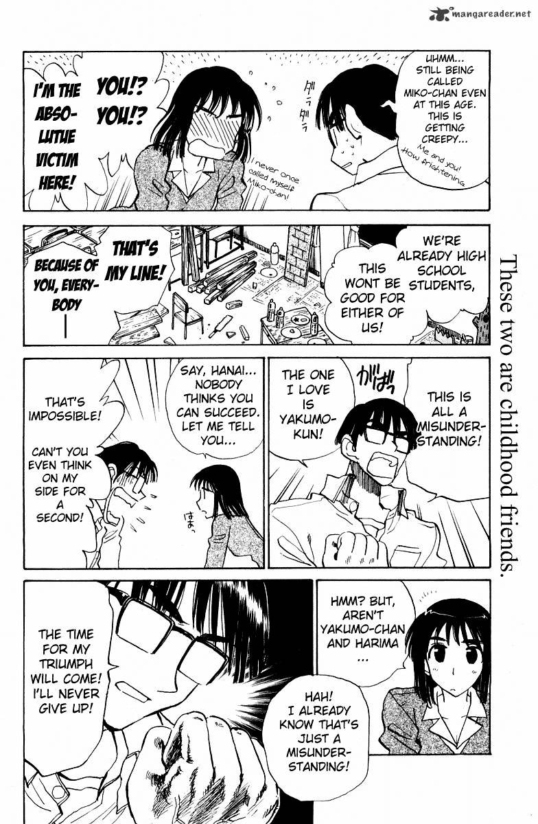 School Rumble - Chapter 9 : Volume 9