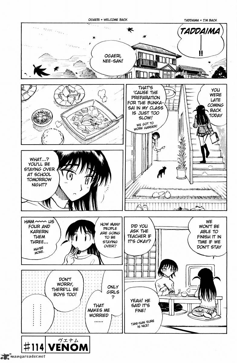 School Rumble - Chapter 9 : Volume 9