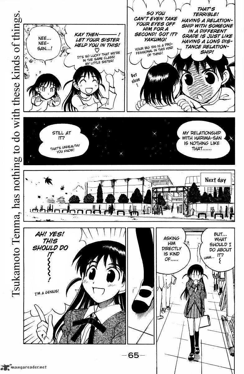 School Rumble - Chapter 9 : Volume 9