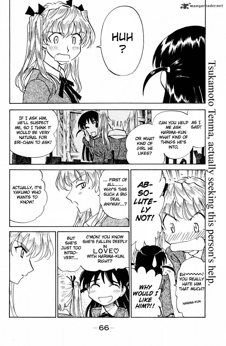 School Rumble - Chapter 9 : Volume 9