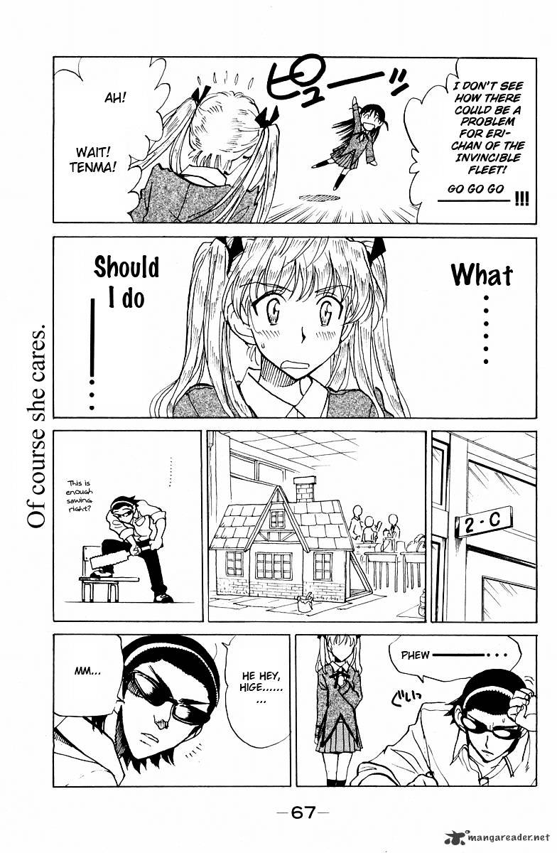 School Rumble - Chapter 9 : Volume 9