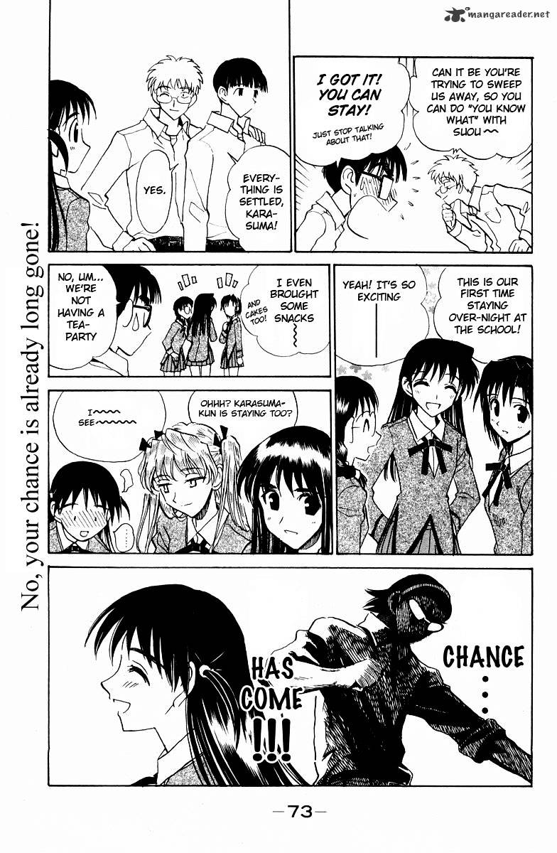 School Rumble - Chapter 9 : Volume 9