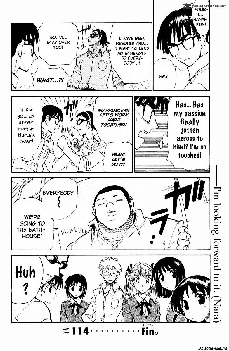 School Rumble - Chapter 9 : Volume 9