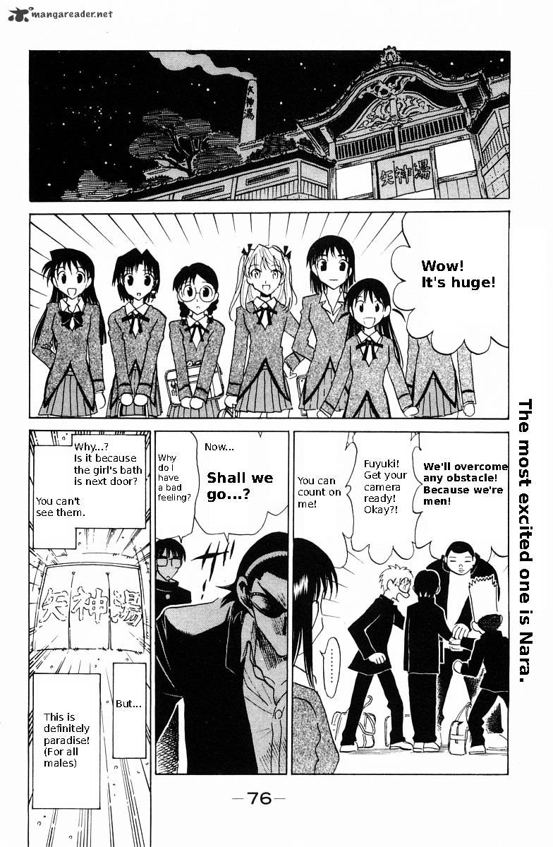 School Rumble - Chapter 9 : Volume 9