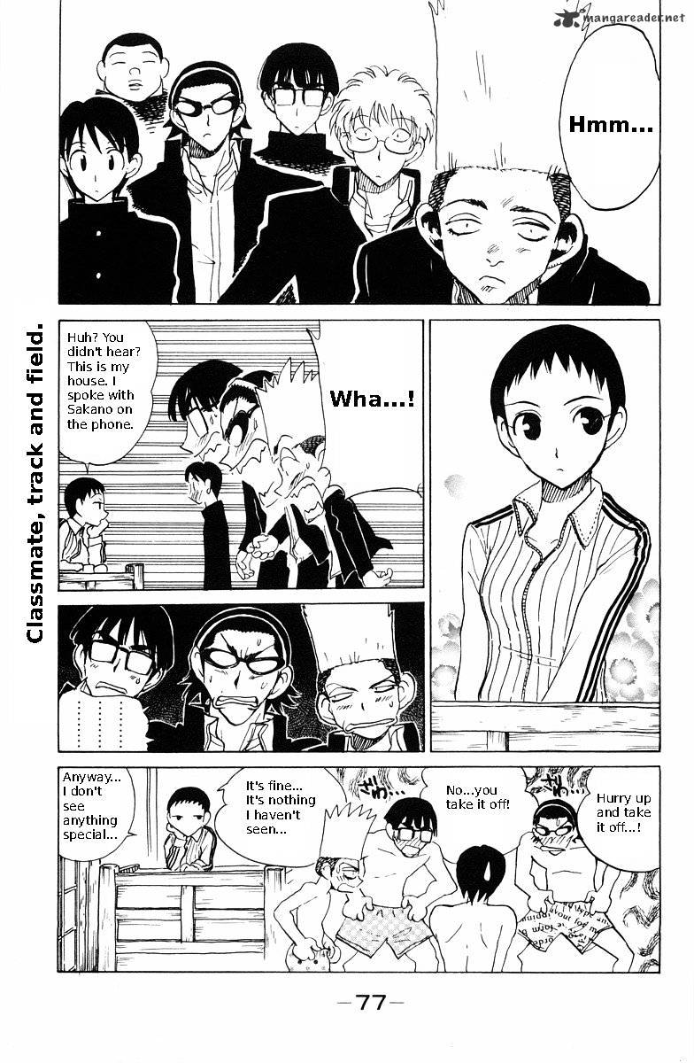 School Rumble - Chapter 9 : Volume 9