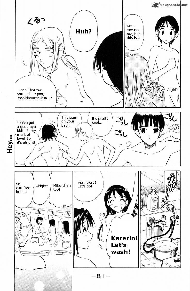 School Rumble - Chapter 9 : Volume 9