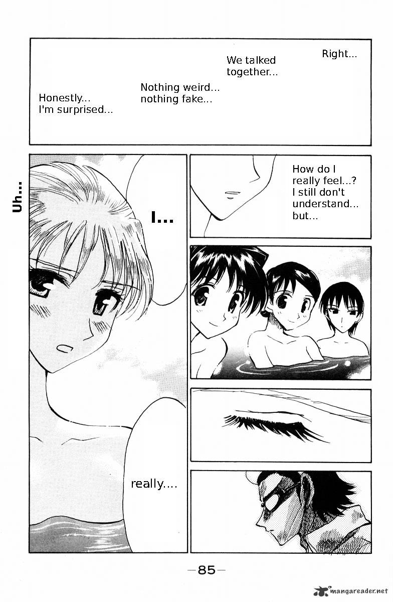 School Rumble - Chapter 9 : Volume 9