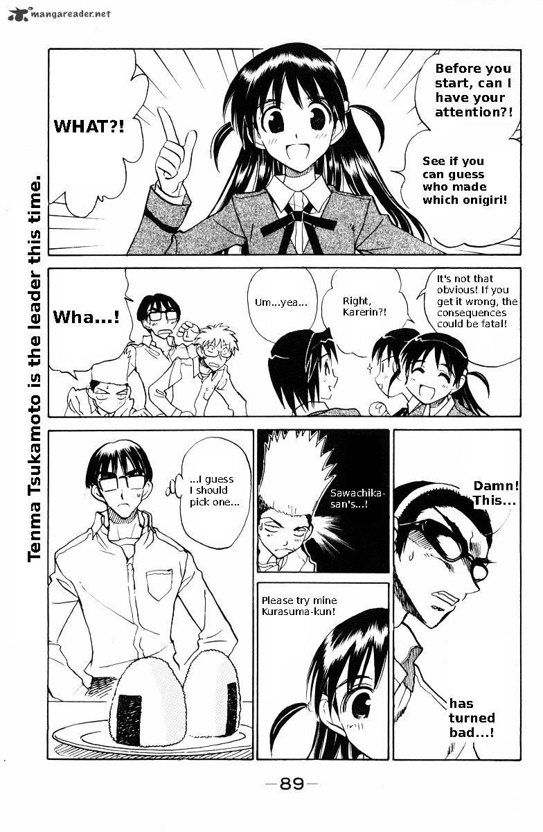 School Rumble - Chapter 9 : Volume 9