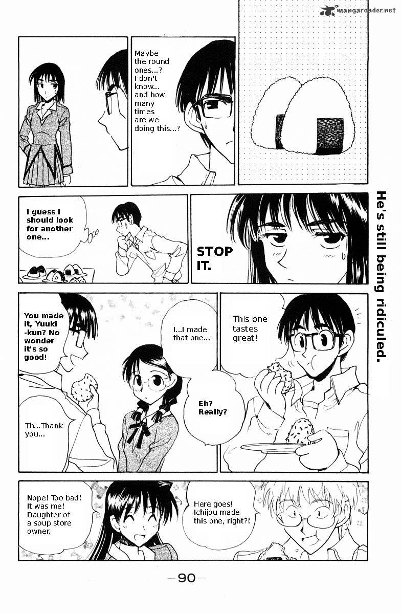 School Rumble - Chapter 9 : Volume 9