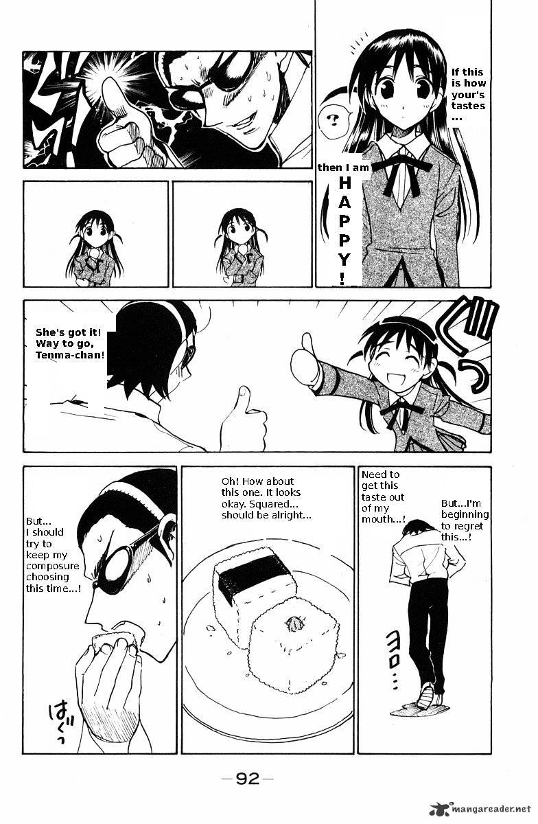 School Rumble - Chapter 9 : Volume 9