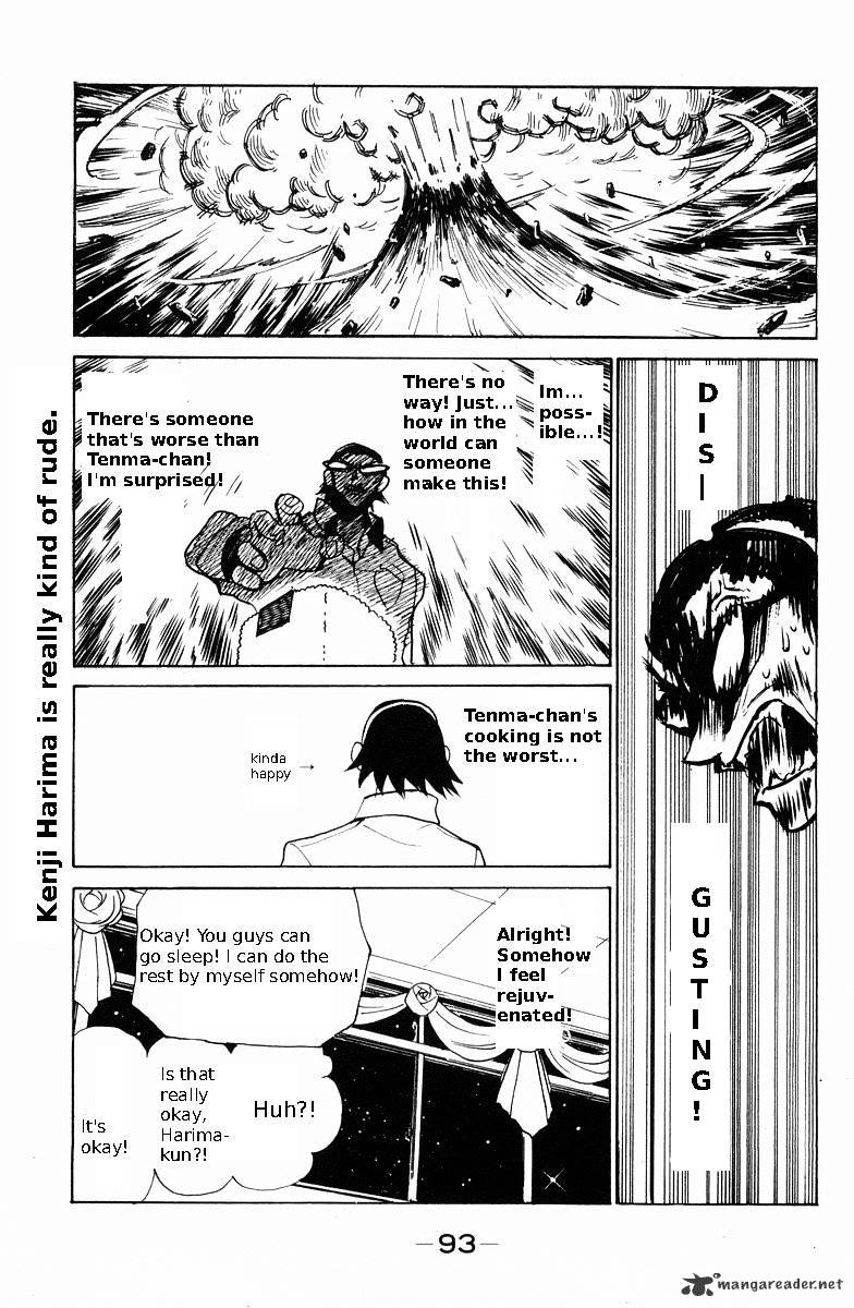 School Rumble - Chapter 9 : Volume 9