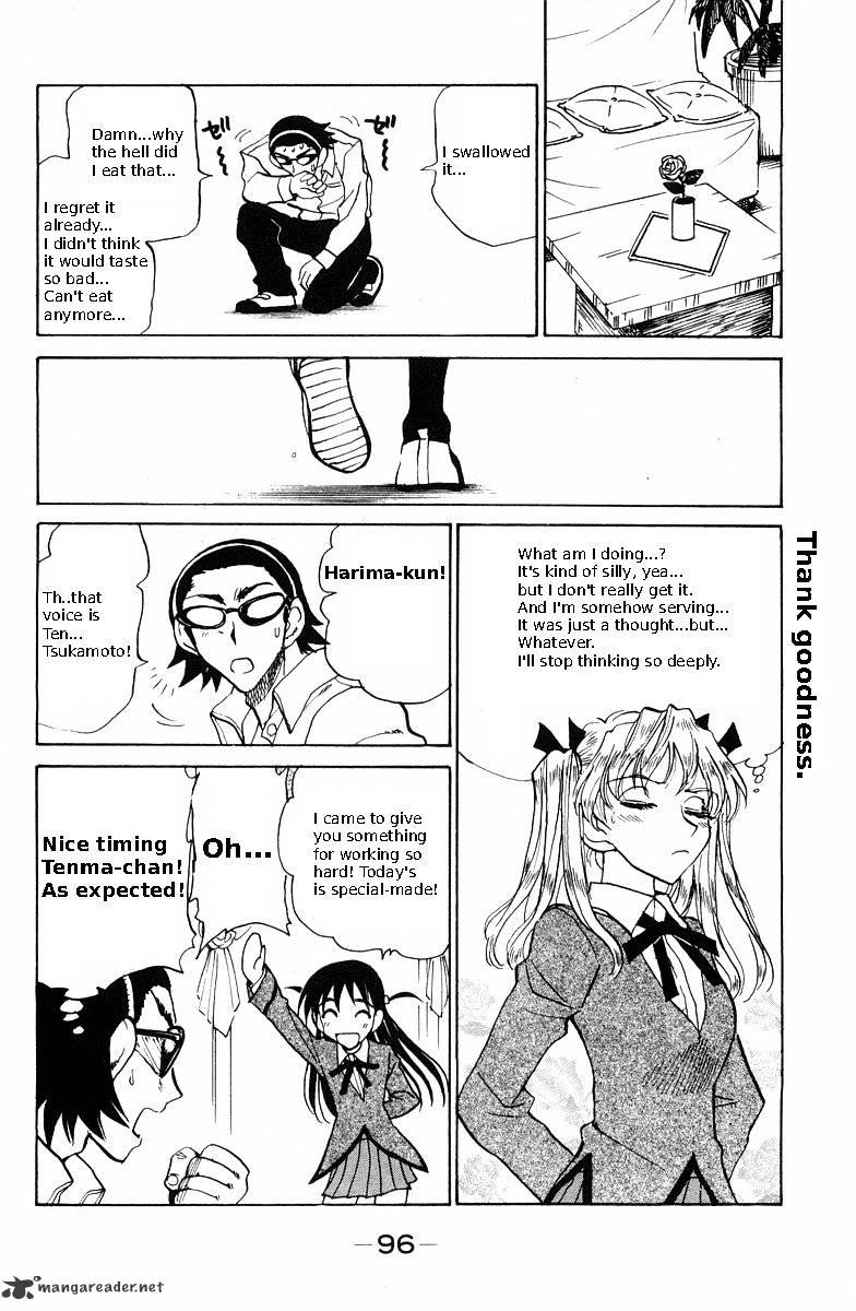 School Rumble - Chapter 9 : Volume 9