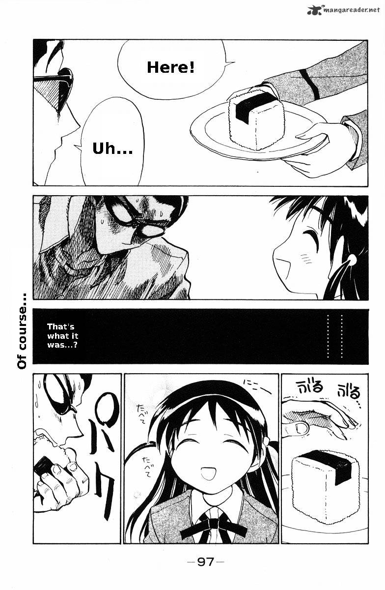 School Rumble - Chapter 9 : Volume 9