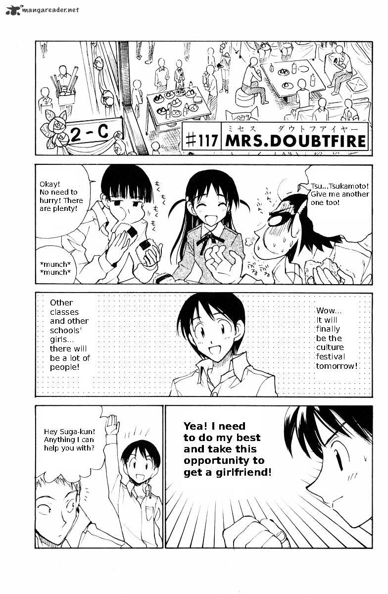 School Rumble - Chapter 9 : Volume 9