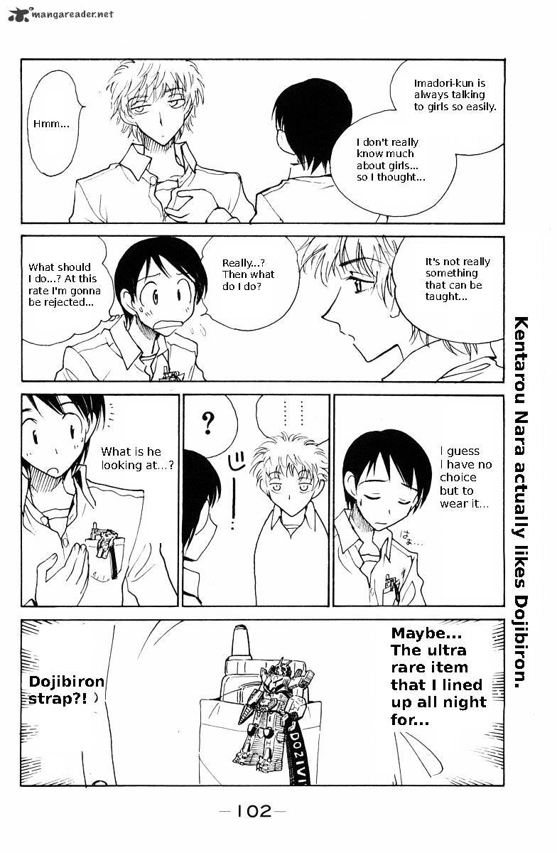 School Rumble - Chapter 9 : Volume 9