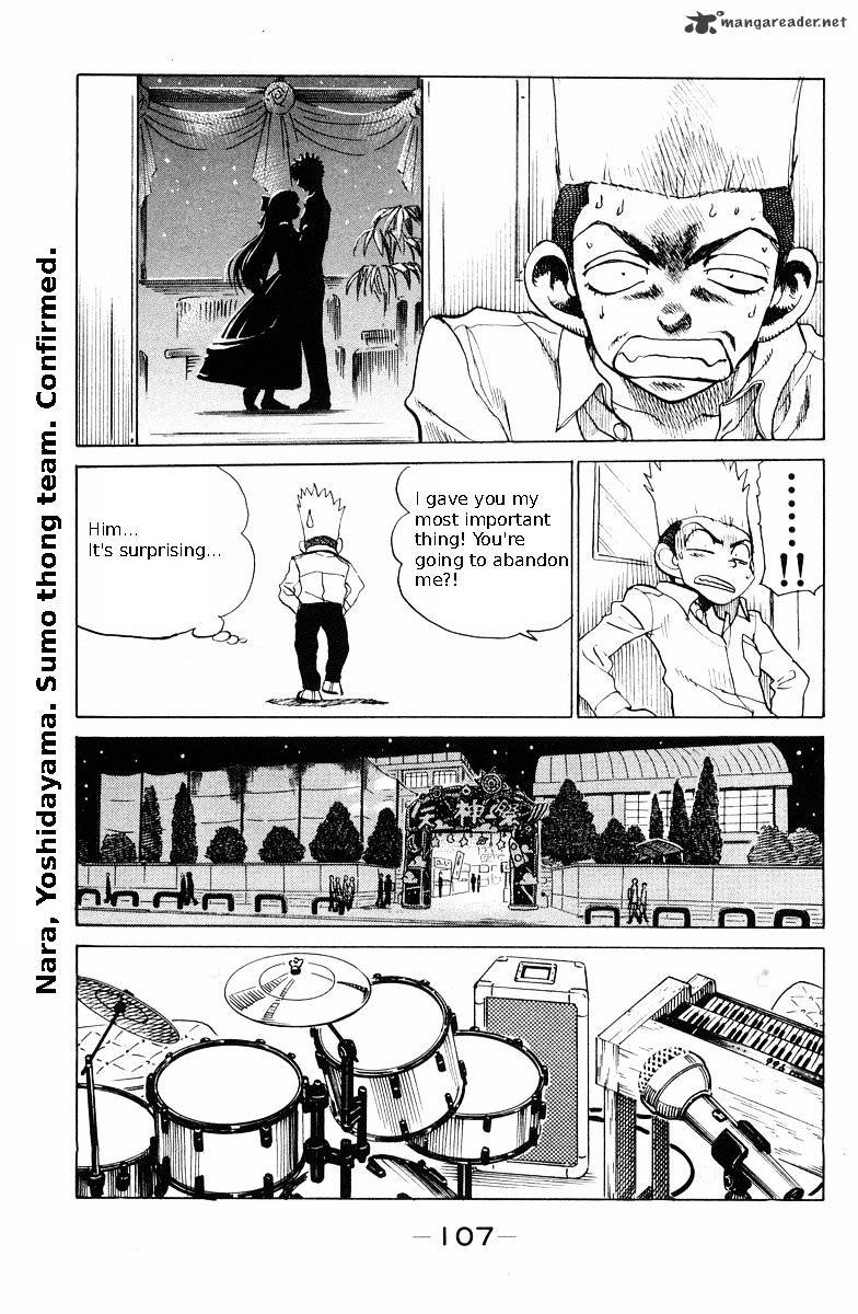 School Rumble - Chapter 9 : Volume 9