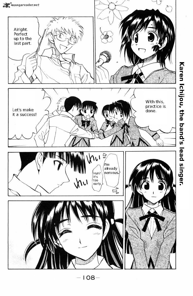 School Rumble - Chapter 9 : Volume 9