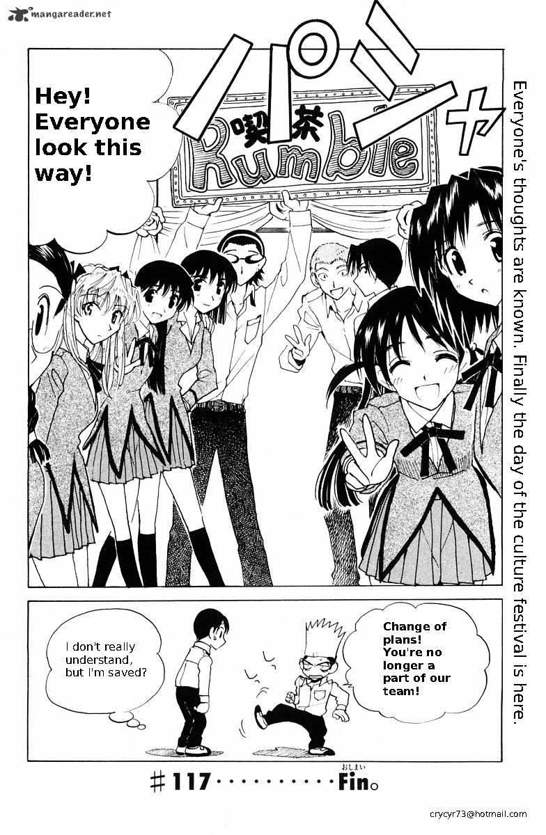 School Rumble - Chapter 9 : Volume 9