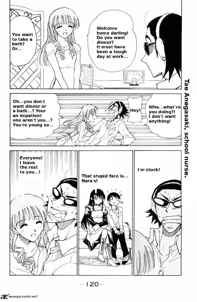 School Rumble - Chapter 9 : Volume 9