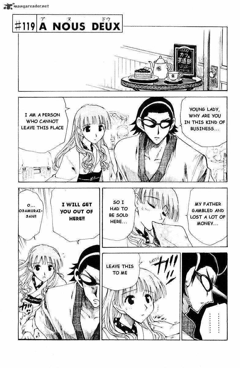 School Rumble - Chapter 9 : Volume 9