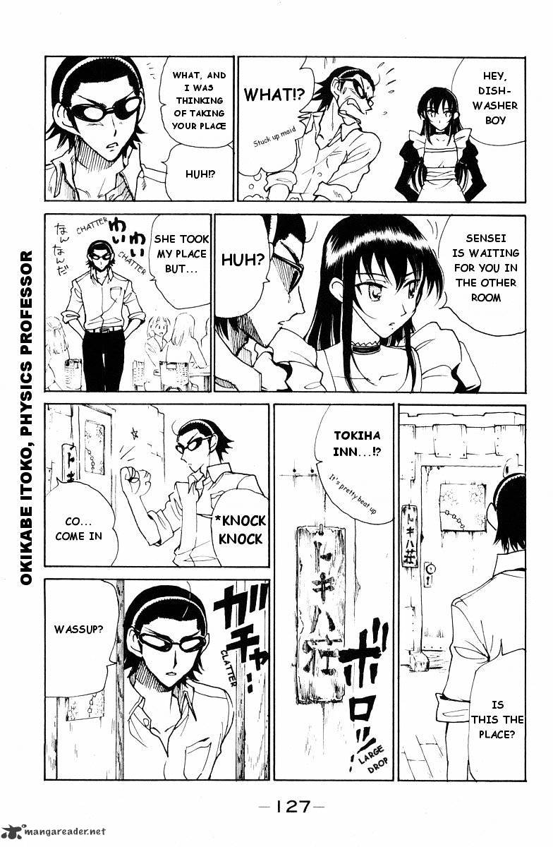 School Rumble - Chapter 9 : Volume 9