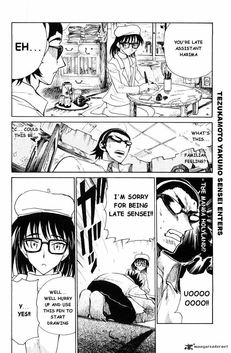 School Rumble - Chapter 9 : Volume 9