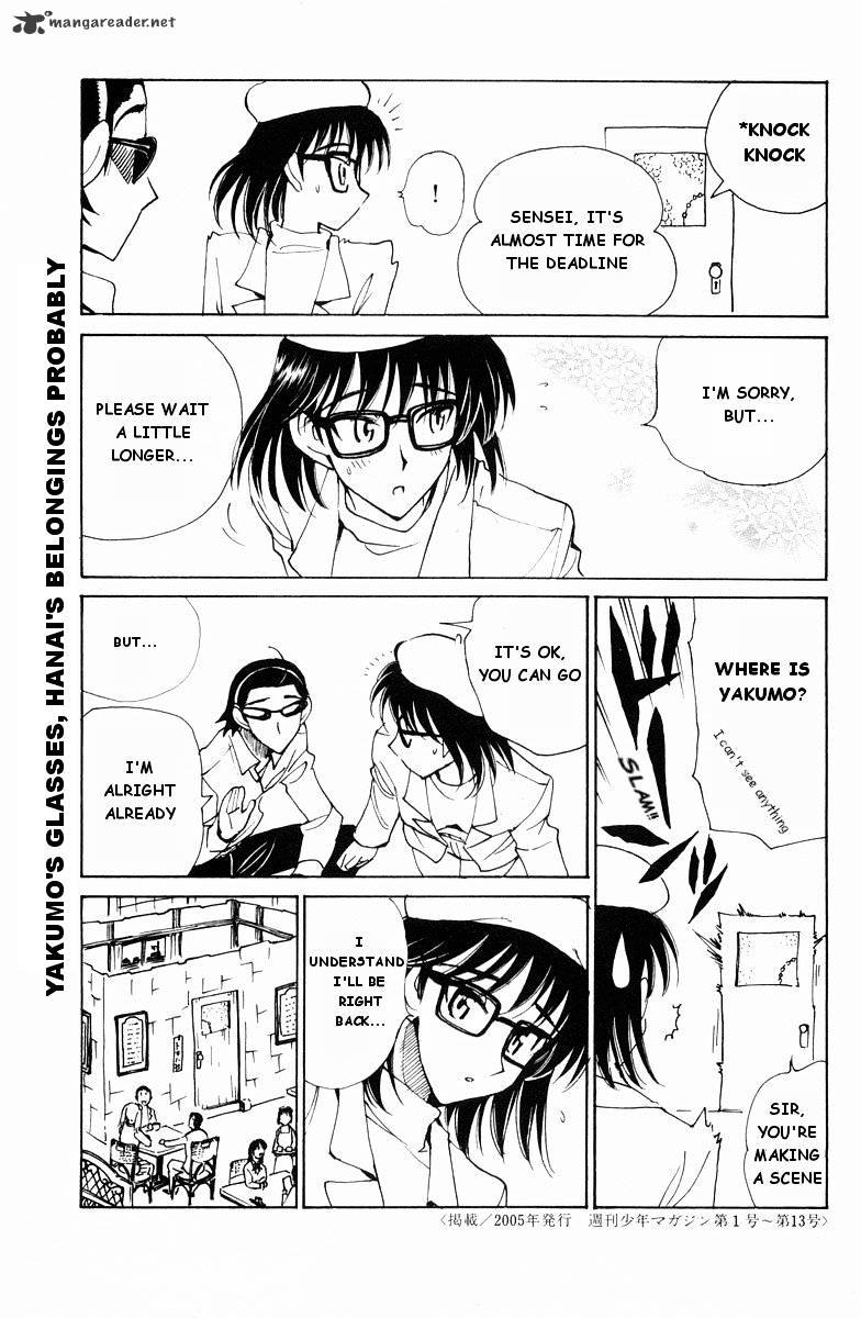 School Rumble - Chapter 9 : Volume 9