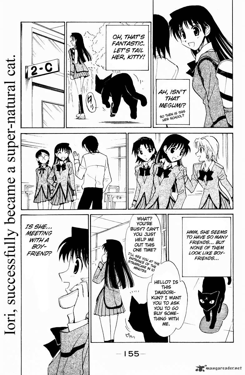 School Rumble - Chapter 9 : Volume 9