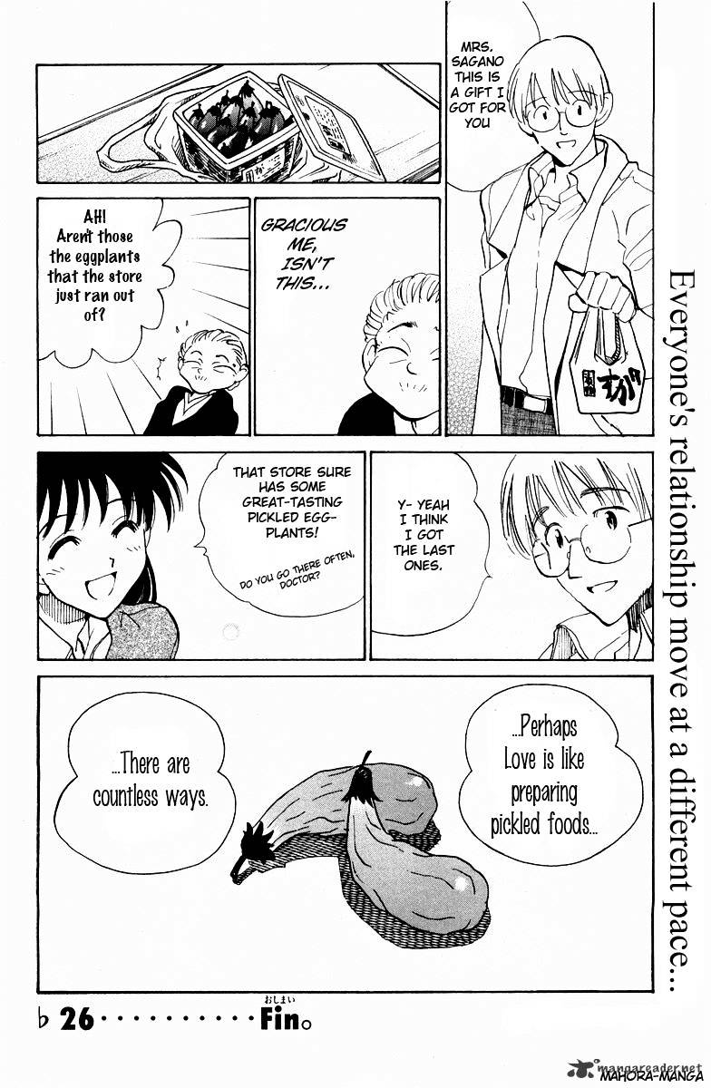 School Rumble - Chapter 9 : Volume 9