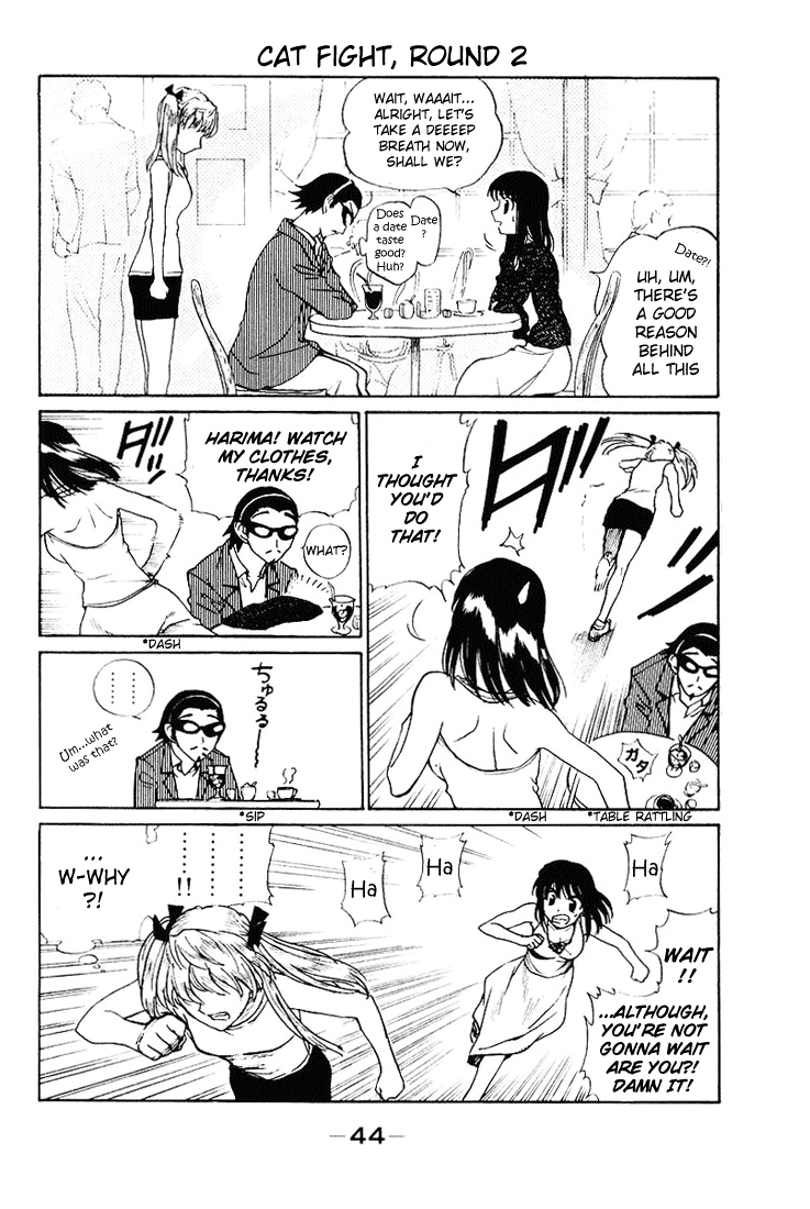 School Rumble - Vol.4 Chapter 52: The Wrong Man