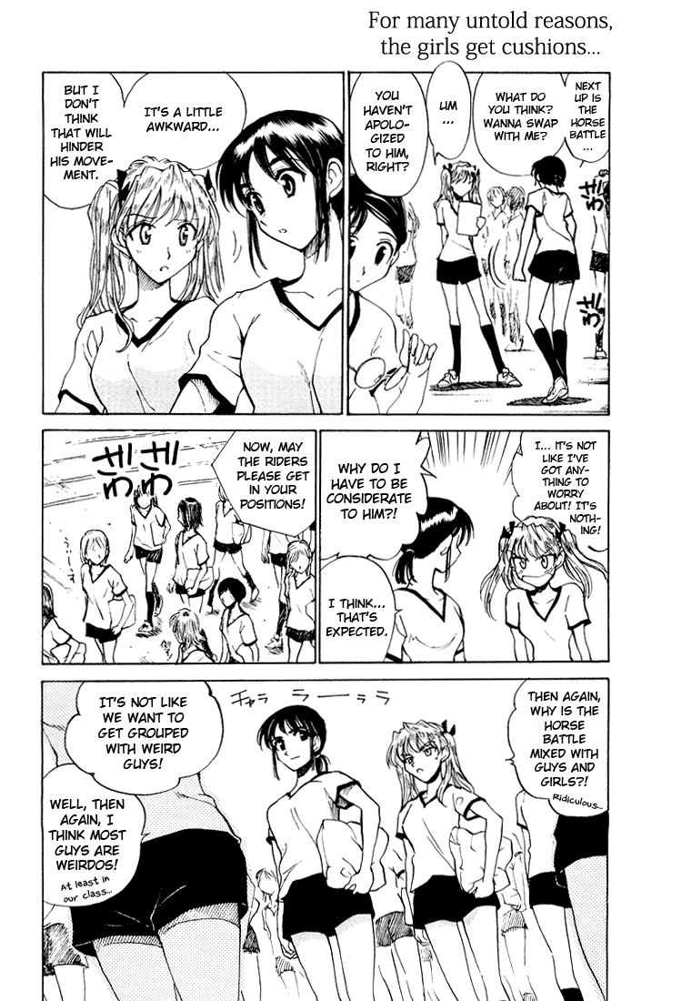 School Rumble - Vol.6 Chapter 75: Battle Ground