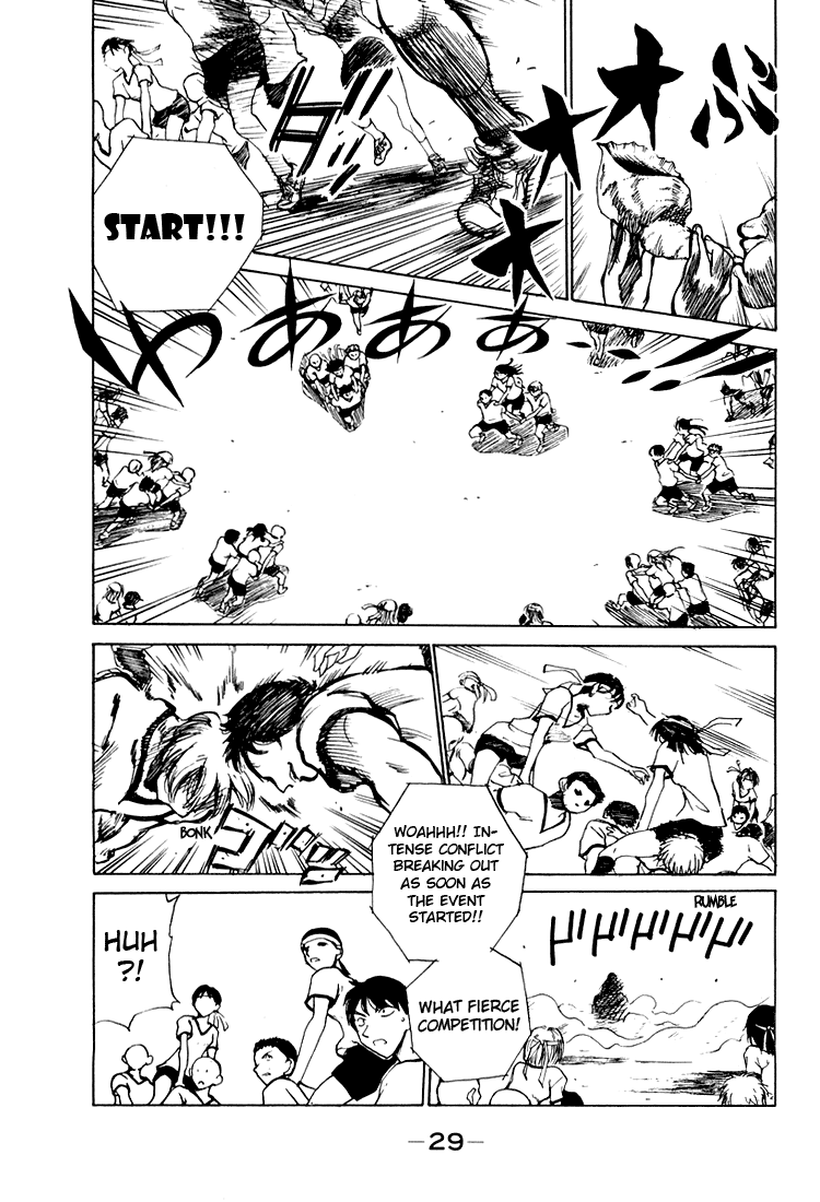 School Rumble - Vol.6 Chapter 75: Battle Ground