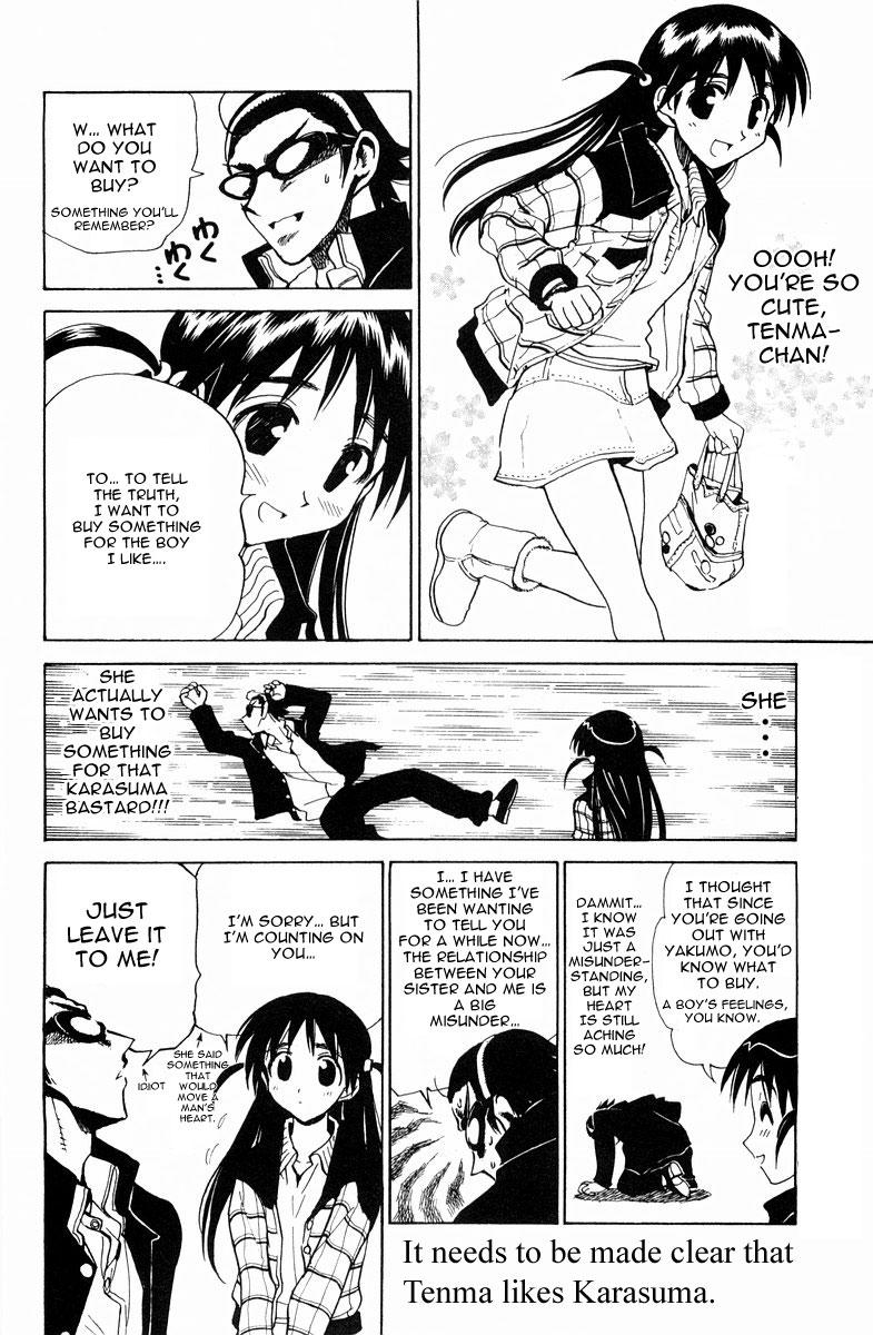 School Rumble - Vol.8 Chapter 98: The Birthday Party