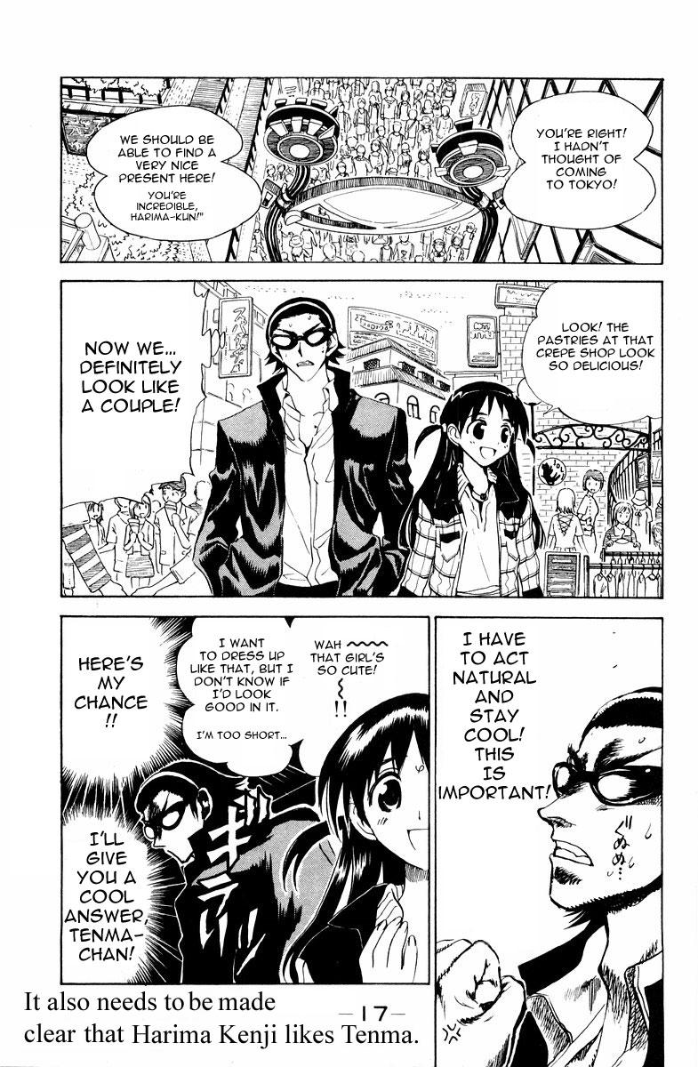 School Rumble - Vol.8 Chapter 98: The Birthday Party