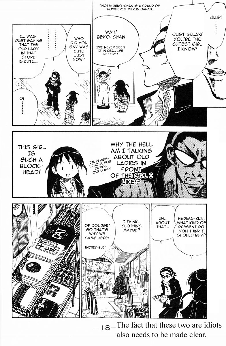 School Rumble - Vol.8 Chapter 98: The Birthday Party