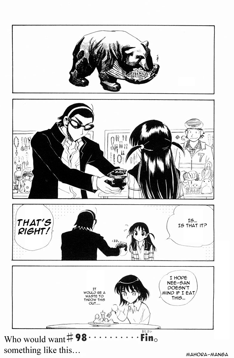 School Rumble - Vol.8 Chapter 98: The Birthday Party