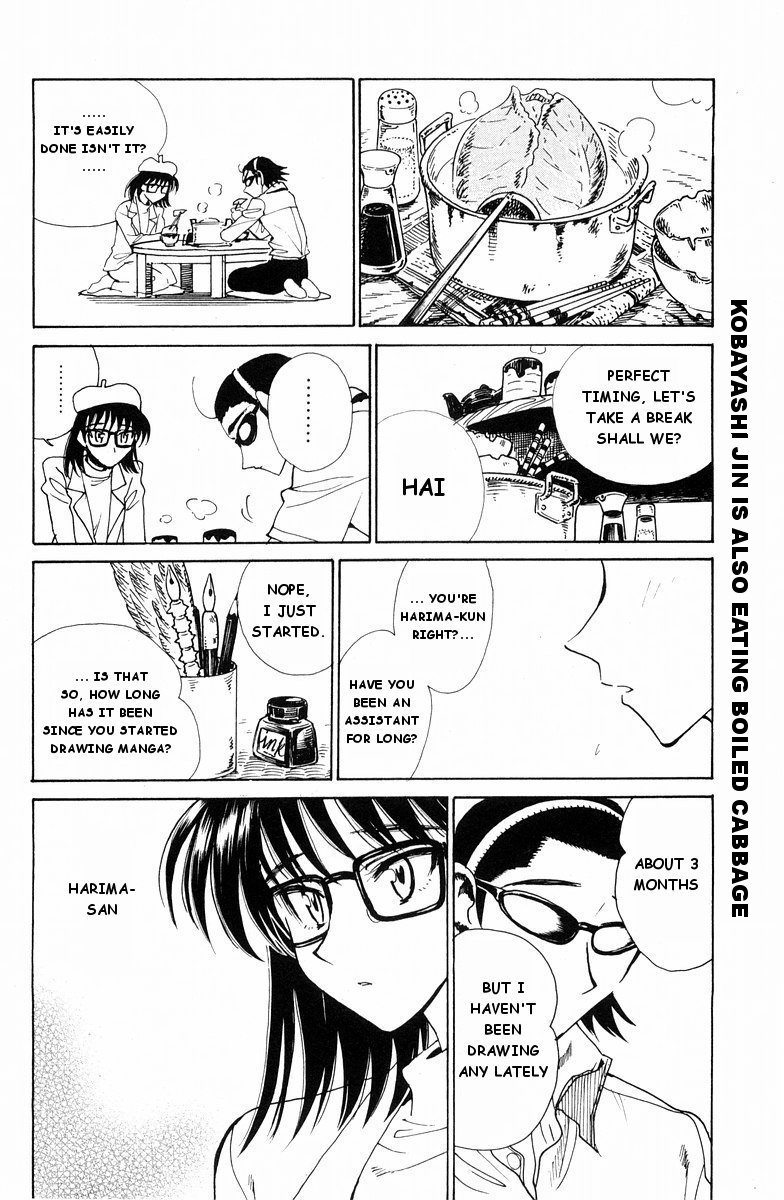 School Rumble - Vol.9 Chapter 119: A Nous Deux