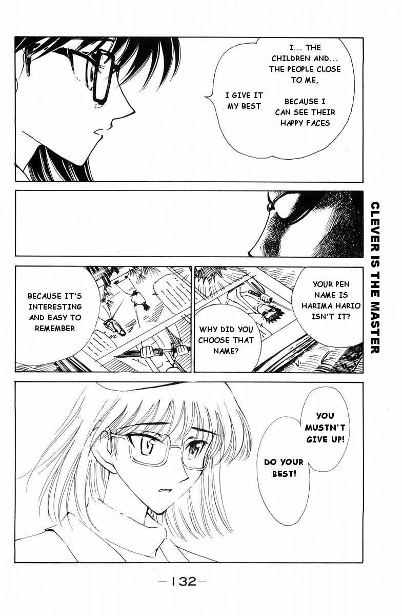 School Rumble - Vol.9 Chapter 119: A Nous Deux