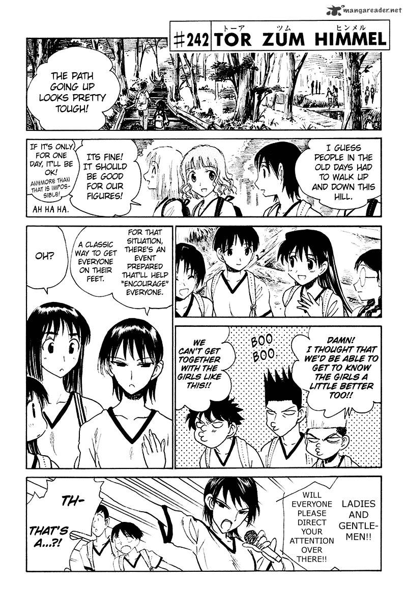 School Rumble - Chapter 20 : Volume 20