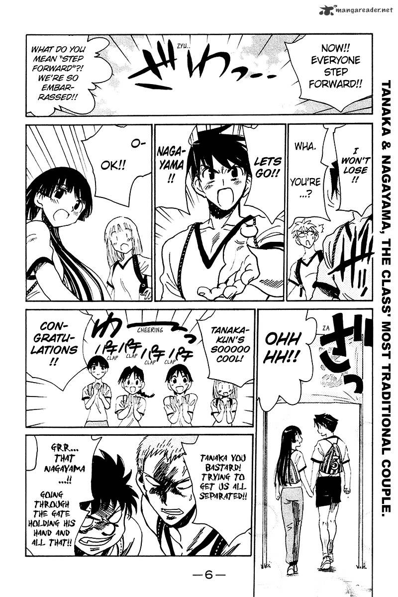 School Rumble - Chapter 20 : Volume 20