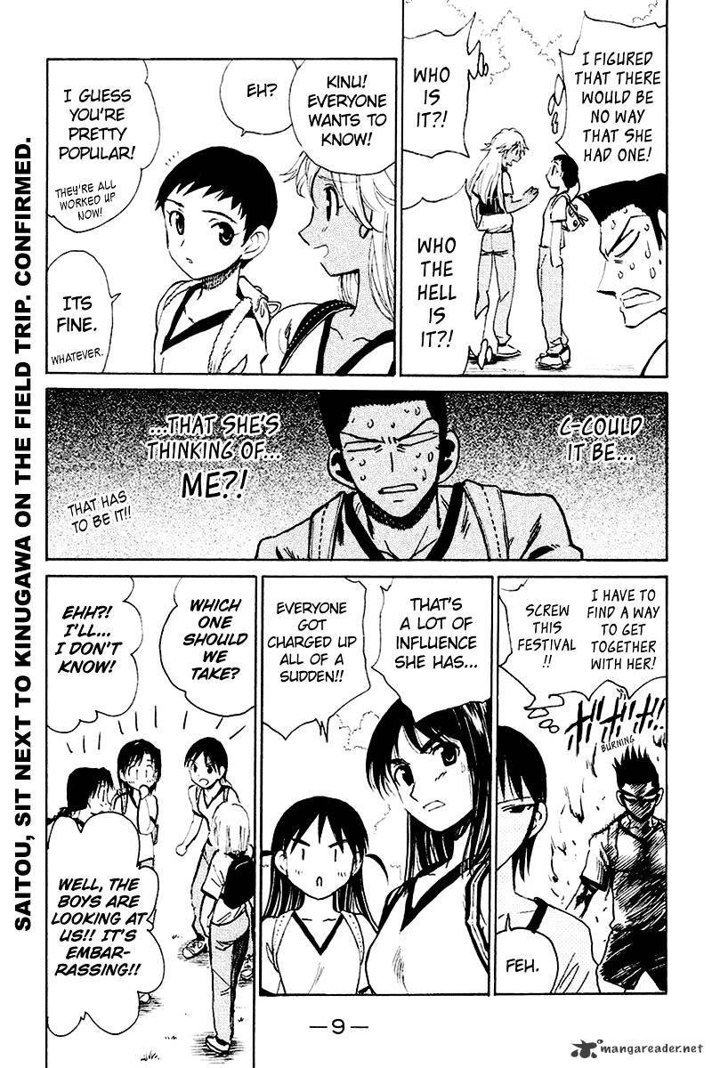 School Rumble - Chapter 20 : Volume 20