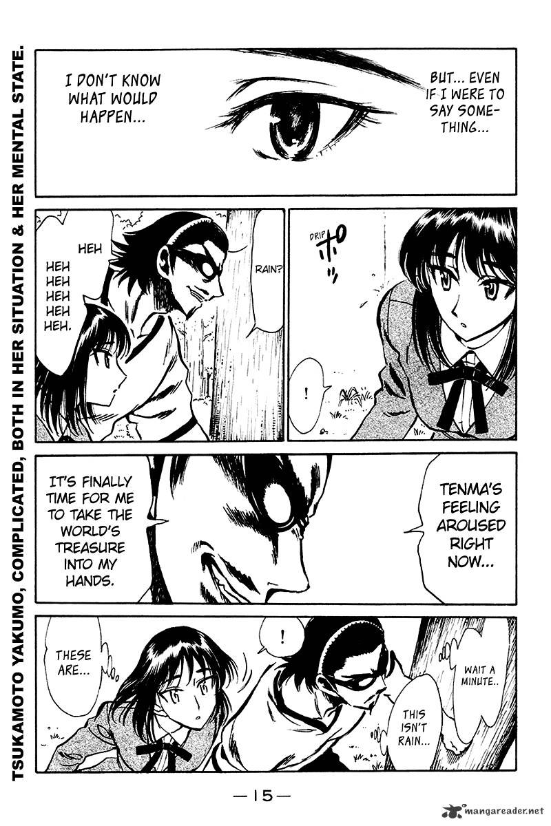 School Rumble - Chapter 20 : Volume 20