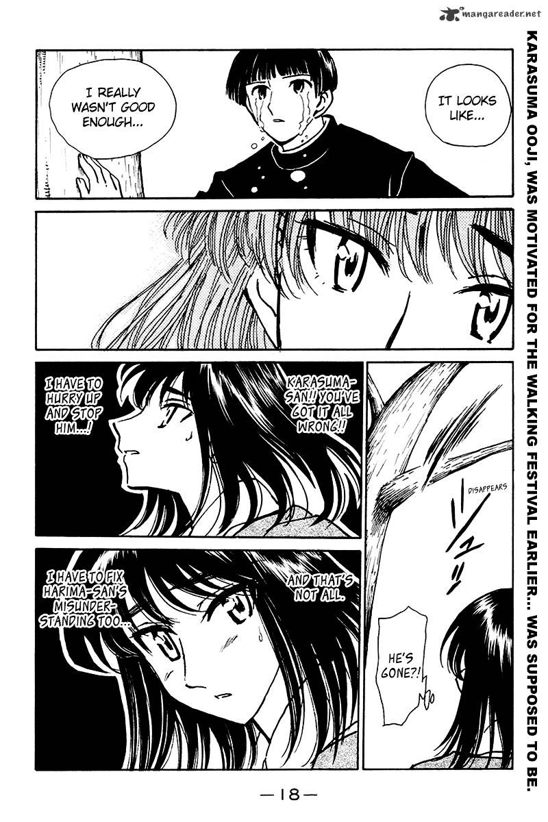 School Rumble - Chapter 20 : Volume 20