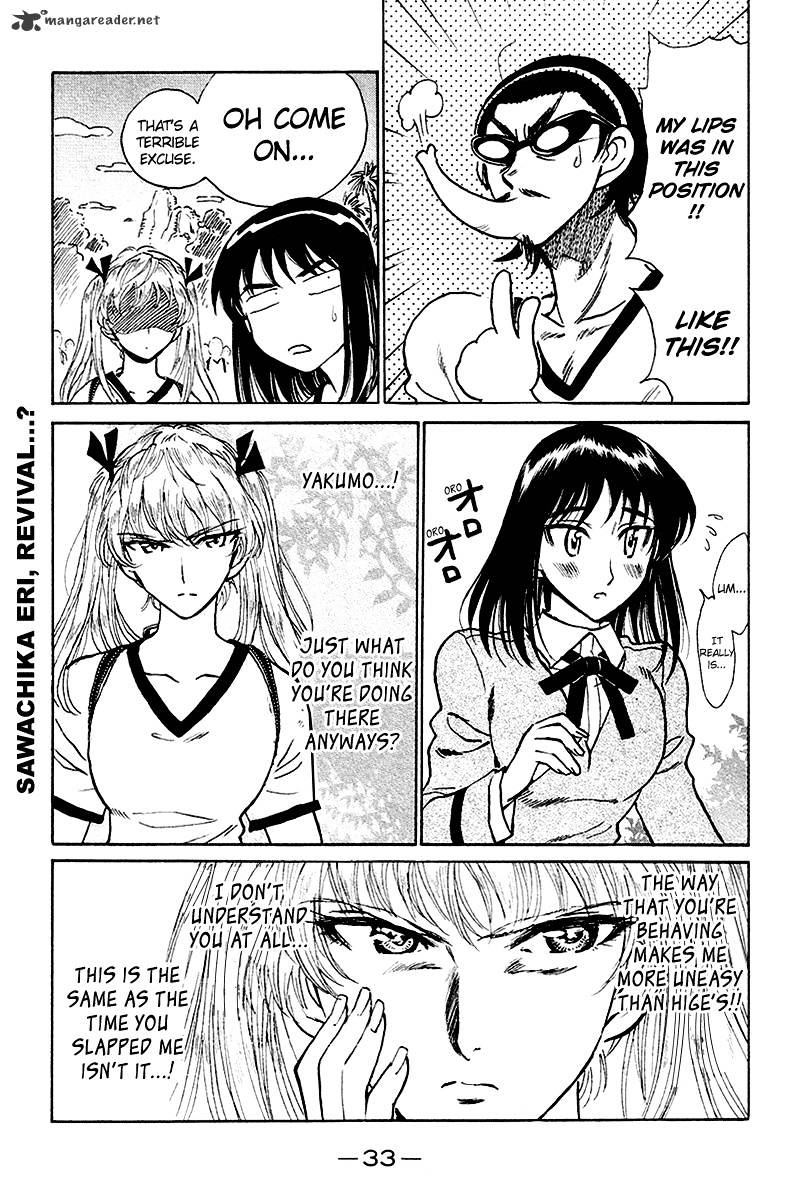 School Rumble - Chapter 20 : Volume 20