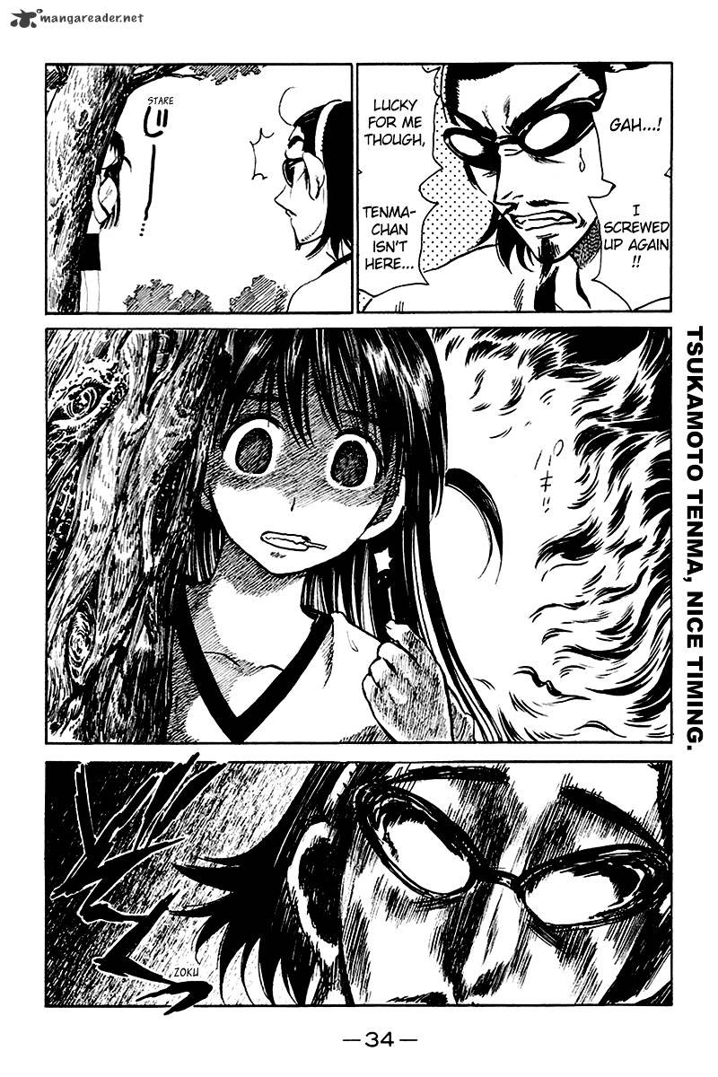 School Rumble - Chapter 20 : Volume 20