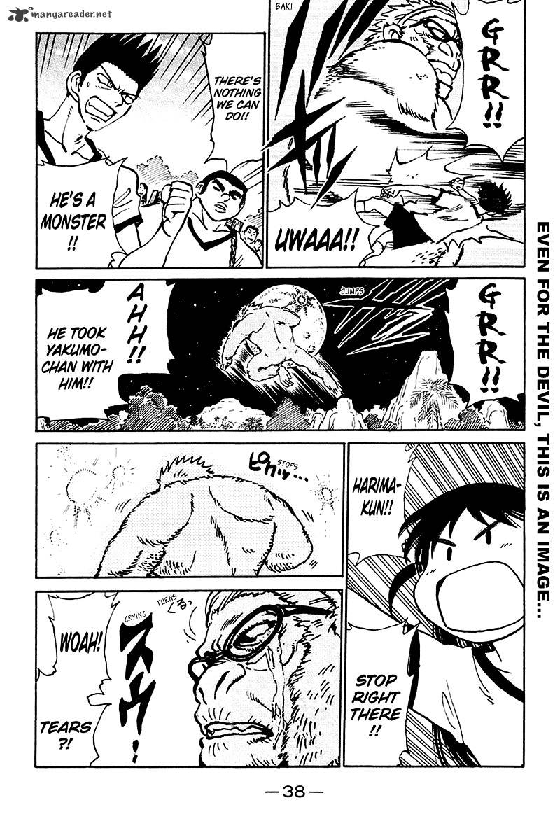 School Rumble - Chapter 20 : Volume 20