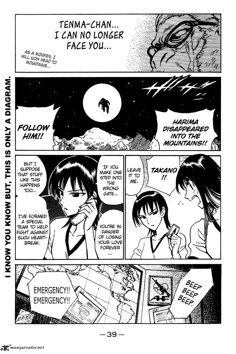 School Rumble - Chapter 20 : Volume 20