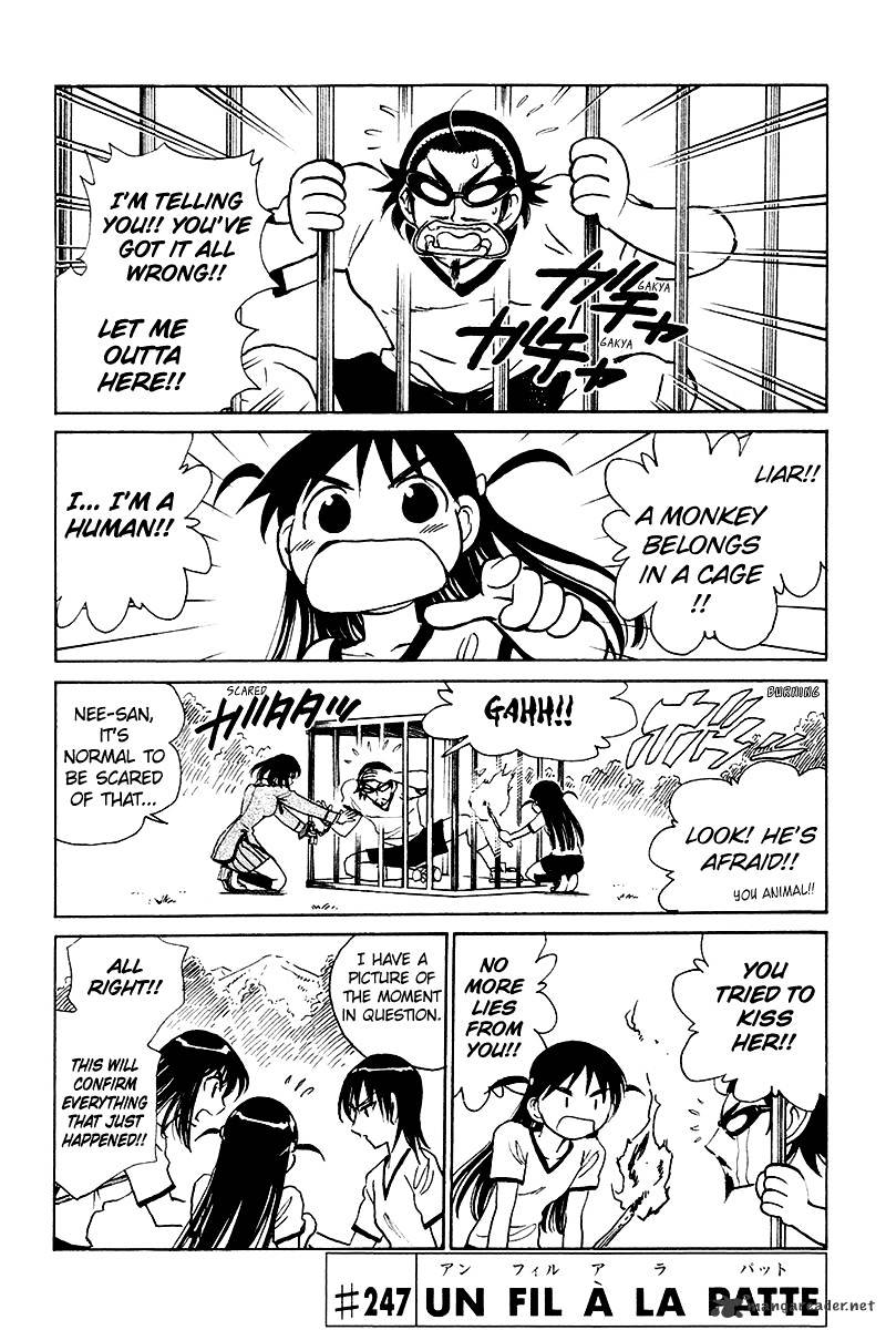 School Rumble - Chapter 20 : Volume 20